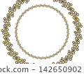 Set of large and small gold circular decorative frames 142650902