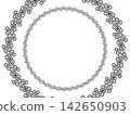 Set of large and small silver circular decorative frames 142650903