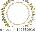 Set of large and small gold circular decorative frames 142650910