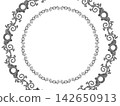 Set of large and small silver circular decorative frames 142650913