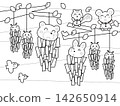 Bagworms and Animals Coloring Book 142650914