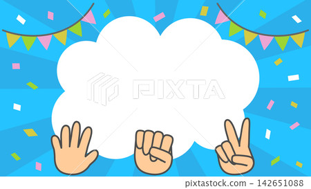 A template with copy space, designed to resemble a rock-paper-scissors tournament (aspect ratio 16:9). A template with copy space, designed to resemble a rock-paper-scissors tournament (aspect ratio 16:9). 142651088