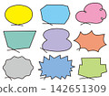 Comic speech bubble set with stand, black border, 9 types 142651309