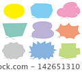 Speech bubble set with stand (9 types) 142651310