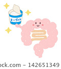 A cute intestine holding yogurt An illustration of a cute intestine holding yogurt 142651349