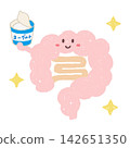 A cute intestine holding yogurt An illustration of a cute intestine holding yogurt 142651350