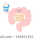 A cute intestine holding yogurt An illustration of a cute intestine holding yogurt 142651352