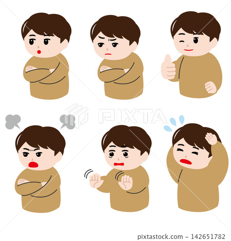 A set of illustrations featuring six different poses and expressions of a man with curly hair. A set of illustrations featuring six different poses and expressions of a man with curly hair. 142651782