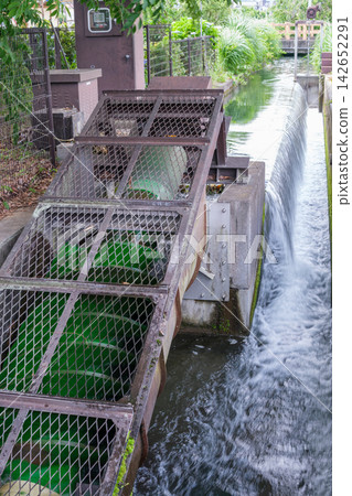 Kaisei Town Ajisai Park Power Plant Kaisei Town Ajisai Park Power Plant 142652291