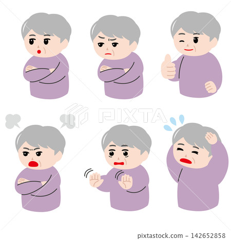 A set of illustrations featuring six different poses and expressions of an elderly woman. A set of illustrations featuring six different poses and expressions of an elderly woman. 142652858