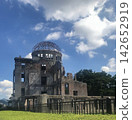 原子彈爆炸圓頂屋（廣島和平紀念館） 142652919