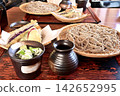 來自信州的新鮮蕎麥麵 142652995