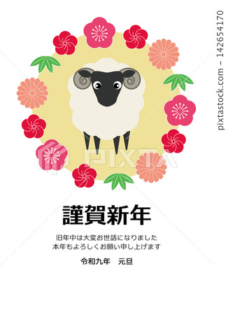 羊年新年賀卡模板：綿羊和鮮花的向量圖 142654170