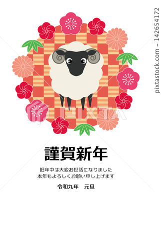 New Year's card template for the Year of the Sheep: Vector illustration of sheep and flowers New Year's card template for the Year of the Sheep: Vector illustration of sheep and flowers 142654172