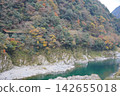 Oboke and Koboke gorges are ablaze with autumn colors. 142655018