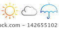 Sunny, Cloudy, and Rainy Gradient Weather Icon Set (3-piece set): Vector illustrations of the sun, clouds, and umbrella. 142655102