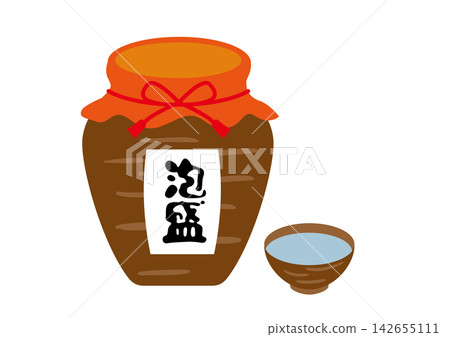Illustration of Awamori, an Okinawan alcoholic beverage. Illustration of Awamori, an Okinawan alcoholic beverage. 142655111