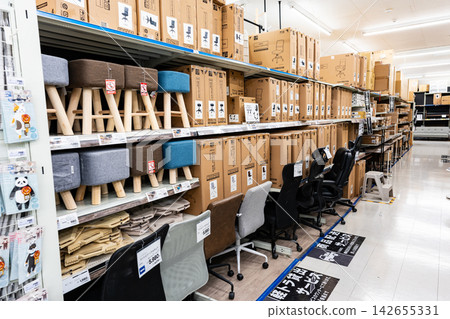 Konan Mitaka Store, 2nd Floor, Household Goods Section, Chairs, Nozaki, Mitaka City, Tokyo Konan Mitaka Store, 2nd Floor, Household Goods Section, Chairs, Nozaki, Mitaka City, Tokyo 142655331