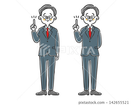 The CEO pointing his finger (full body, vector) The CEO pointing his finger (full body, vector) 142655521