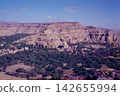 Yemen: Wadi Dahar, a small oasis in a basin 142655994