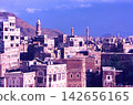 The capital of Yemen, the city of Old Sana'a, a UNESCO World Heritage Site. 142656165