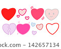 A set of 8 simple and cute heart icons. 142657134