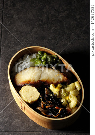 西京味噌便當盒烤黑鱈魚 西京味噌便當盒烤黑鱈魚 142657583