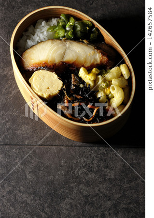 西京味噌便當盒烤黑鱈魚 西京味噌便當盒烤黑鱈魚 142657584