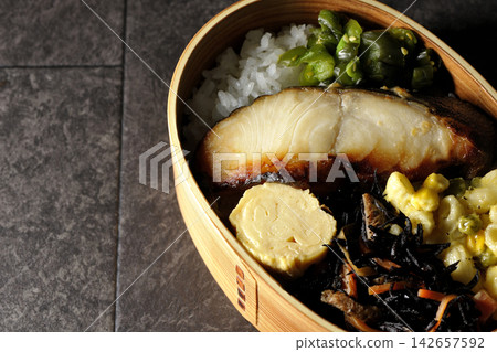 Grilled black cod in Saikyo miso bento box Grilled black cod in Saikyo miso bento box 142657592