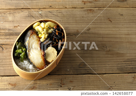 西京味噌便當盒烤黑鱈魚 西京味噌便當盒烤黑鱈魚 142658077