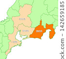 Shizuoka Prefecture, Shizuoka, Prefecture name included, Tokai region, Solid orange Shizuoka Prefecture, Shizuoka, Prefecture name included, Tokai region, Solid orange 142659185