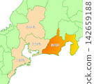 Shizuoka Prefecture, Shizuoka, Prefecture name included, Tokai region Shizuoka Prefecture, Shizuoka, Prefecture name included, Tokai region 142659188