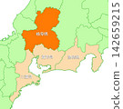 Gifu Prefecture, Gifu, Prefecture name included, Tokai region, Solid orange Gifu Prefecture, Gifu, Prefecture name included, Tokai region, Solid orange 142659215