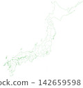 Blank map of the Japanese archipelago, size 15000 x 14000, Okinawa area not shown. Blank map of the Japanese archipelago, size 15000 x 14000, Okinawa area not shown. 142659598