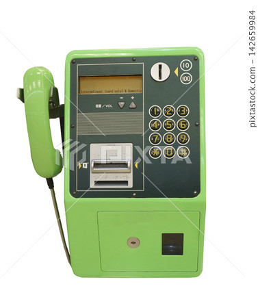 Iconic lime green Japanese public payphone isolated. Classic NTT telephone featuring a keypad, receiver, coin slot, and card reader. Retro communication technology from Japan. 142659984