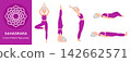 Crown Chakra Yoga poses. Elderly woman practicing Sahasrara Chakra Yoga asana. Healthy lifestyle. Flat cartoon character. Vector illustration 142662571