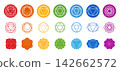 Symbols of the seven chakras for yoga, meditation and spa center. Set of mystical and esoteric icons. Sahasrara, Ajna, Vishudha, Anahata, Manipura, Swadhisthana, Muladhara. Vector illustration 142662572