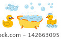 Yellow rubber ducks with bathtub full of bubbles and floating soap bubbles around. Flat vector illustration 142663095