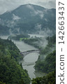 第一座塔達米河橋 142663437
