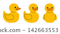 Three yellow rubber duck toys shown in different angles side and front view. Flat vector illustration 142663553