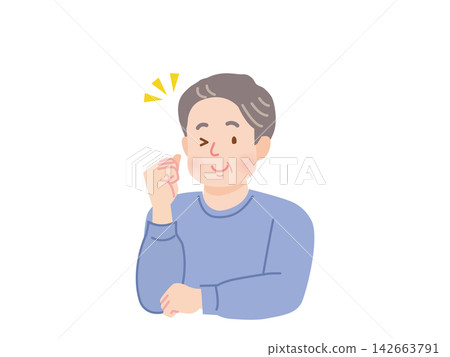 An illustration of a middle-aged man making a victory pose. An illustration of a middle-aged man making a victory pose. 142663791