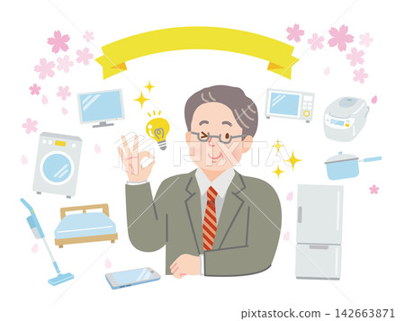 An illustration depicting a middle-aged man preparing for a new life. An illustration depicting a middle-aged man preparing for a new life. 142663871