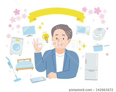 An illustration depicting a middle-aged man preparing for a new life. An illustration depicting a middle-aged man preparing for a new life. 142663872