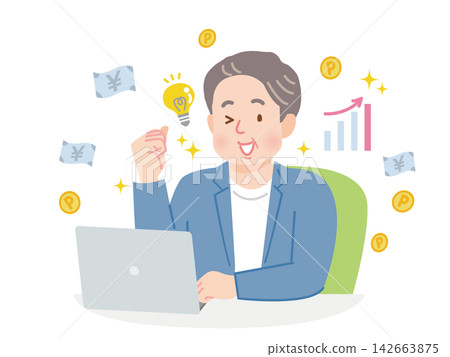 在計算機上工作的中年男子 在計算機上工作的中年男子 142663875