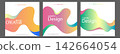 A banner with a colorful gradient. A decorative element template for decoration and creativity 142664054