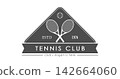 Tennis. Stylized logo with rackets and a ball, emblem or sticker for a tennis club 142664060