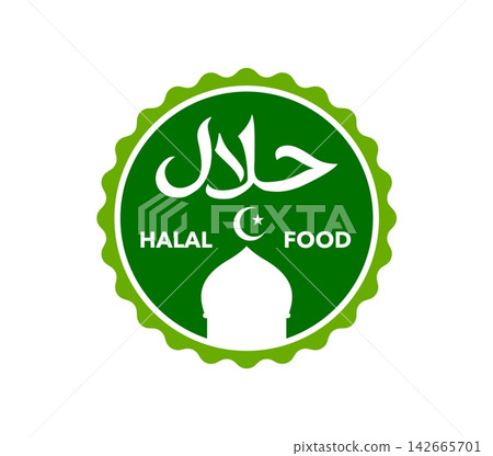 Round green halal food certification badge featuring Arabic calligraphy, mosque silhouette, crescent moon and star. Islamic kosher certification label for food packaging and supermarket shelves Round green halal food certification badge featuring Arabic calligraphy, mosque silhouette, crescent moon and star. Islamic kosher certification label for food packaging and supermarket shelves 142665701
