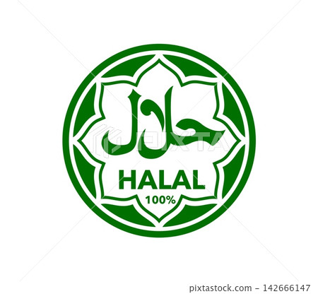 Green Halal certified seal Islamic kosher food icon, product badge with Arabic calligraphy inside a circular seal. Emblem or sticker for food approval, safe consumption symbol for Muslim customers Green Halal certified seal Islamic kosher food icon, product badge with Arabic calligraphy inside a circular seal. Emblem or sticker for food approval, safe consumption symbol for Muslim customers 142666147