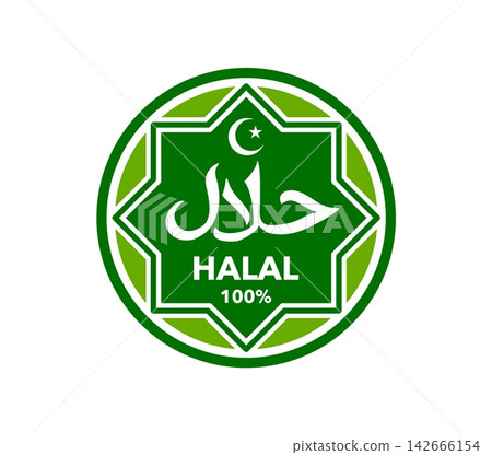 Islamic Halal icon or kosher food certified product badge for certificate stamp. 100 percent Halal sign for kosher meat certificate with Islamic Arabic inscription symbols for quality sticker and seal Islamic Halal icon or kosher food certified product badge for certificate stamp. 100 percent Halal sign for kosher meat certificate with Islamic Arabic inscription symbols for quality sticker and seal 142666154