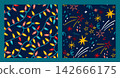 Festive kids seamless pattern set with sparkling stars, glitter, lights and glowing bulbs on dark background. Fun bright modern gender neutral prints for childrens parties, birthdays, celebrations. 142666175
